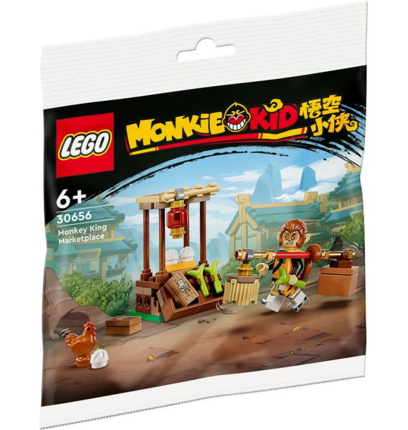 30656 LEGO® Monkie Kid Рынок Короля обезьян | Sumka