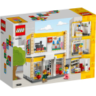 40574 LEGO Легендарный магазин LEGO | Sumka