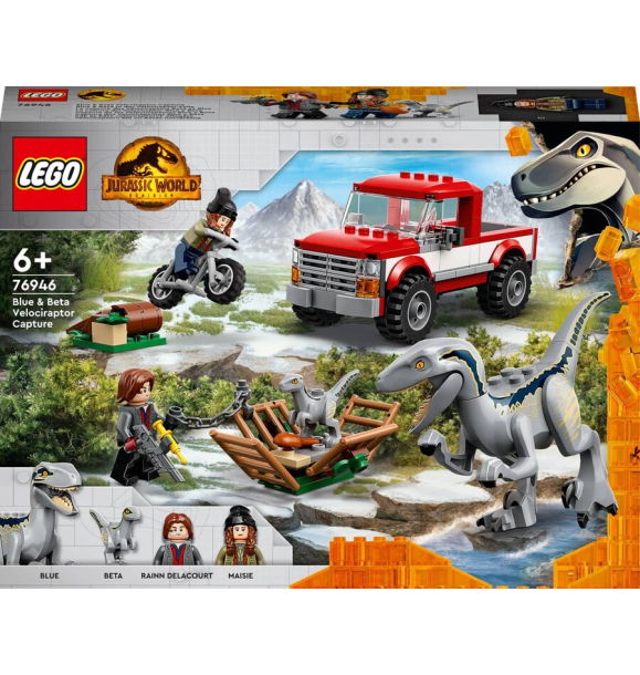 76946 LEGO Jurassic World™: Захват синего и бета-велоцираптора | Sumka