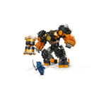 71806 LEGO® NINJAGO Робот элементаля земли Коула | Sumka