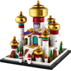 40613 LEGO® Disney Classic Мини-Дисней, дворец в Аграбе | Sumka