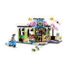 42618 LEGO® Friends Кафе Хартлейк Сити | Sumka