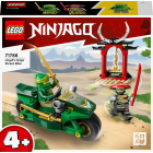 71788 LEGO® NINJAGO® Уличный велосипед Ниндзя Ллойда | Sumka