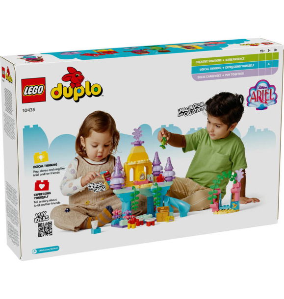 10435 LEGO® DUPLO | Волшебный подводный дворец Диснея Ариэль | Sumka