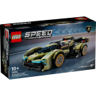 76923 LEGO® Speed Champions Суперкар Lamborghini Lambo V12 Vision GT | Sumka