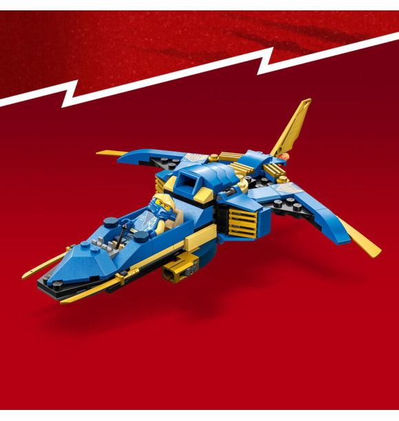 71784 LEGO® NINJAGO® Молния Джея EVO | Sumka