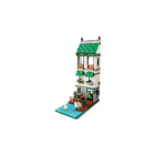 31139 Милый домик LEGO® Creator | Sumka