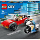 60392 LEGO® City: Полицейская погоня на мотоцикле | Sumka