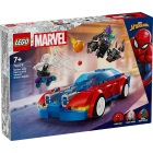 76279 LEGO® Marvel: Гонщик Человека-Паука и Зеленый Гоблин Венома | Sumka