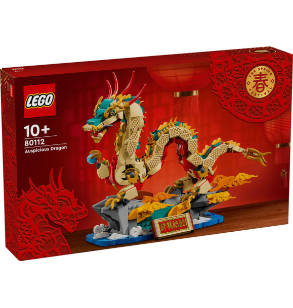 80112 LEGO® «Китайский фестиваль – счастливый дракон» | Sumka