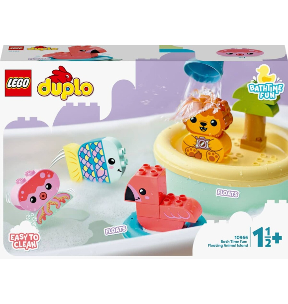 10966 LEGO DUPLO® «Веселье в ванне: плавучий остров животных» | Sumka