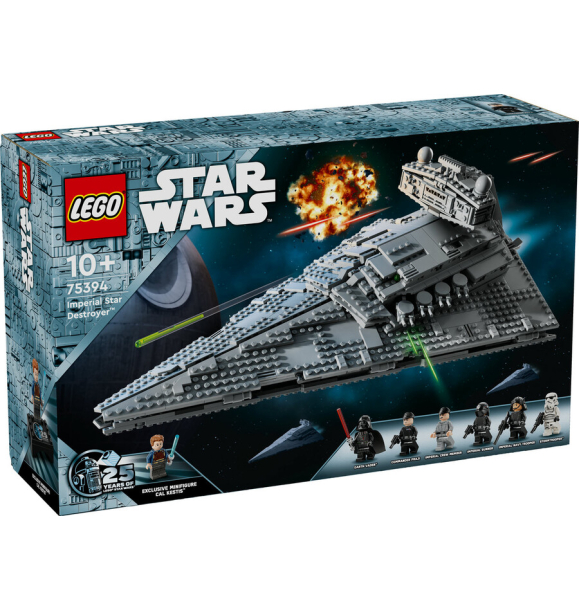 75394 Имперский звездный разрушитель LEGO® Star Wars | Sumka