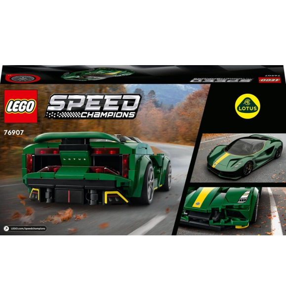 76907 LEGO® Speed Champions Лотос Эвия | Sumka