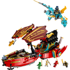 71797 LEGO® NINJAGO Destiny's Bounty — гонка на время | Sumka