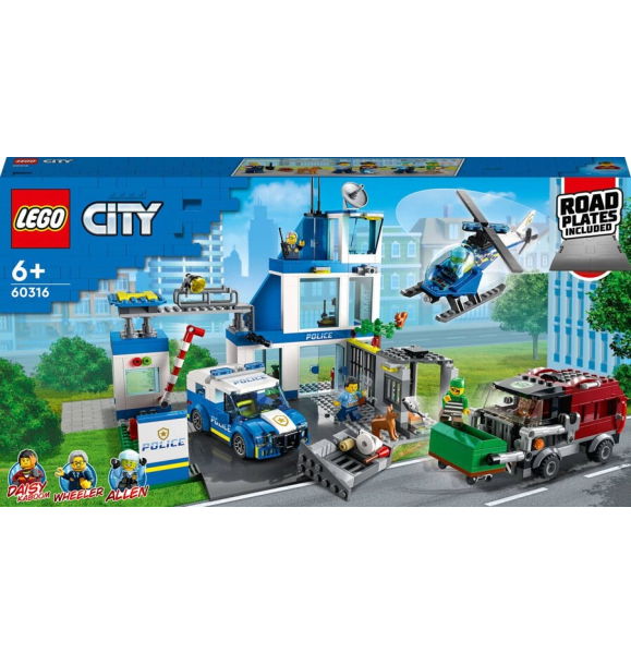 60316 Полицейский участок LEGO City | Sumka