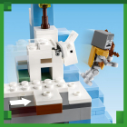 21243 LEGO® Minecraft® Замерзшие холмы | Sumka