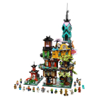 71741 LEGO Ninjago Городские сады NINJAGO® | Sumka