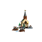 76426 LEGO® Harry Potter Замок Хогвартс™ Эллинг | Sumka