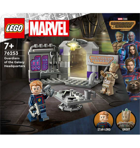 76253 LEGO® Marvel: Штаб-квартира Стражей Галактики | Sumka