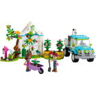 41707 Горшок для деревьев LEGO Friends | Sumka