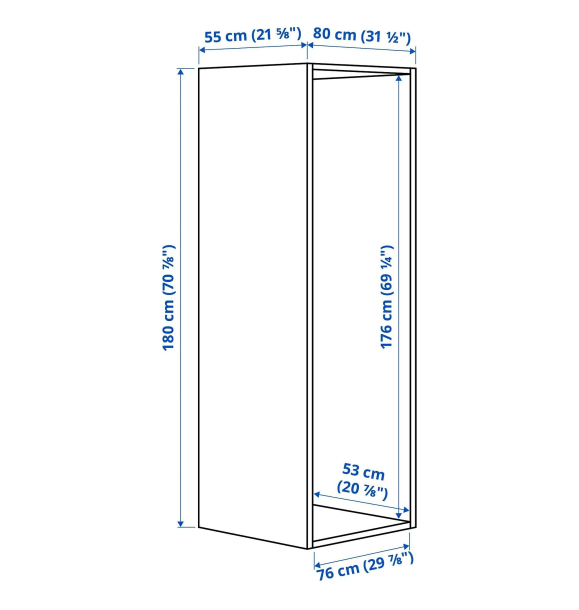 ПЛАТСА - Каркас гардероба, белый, 80x55x180 см | Sumka