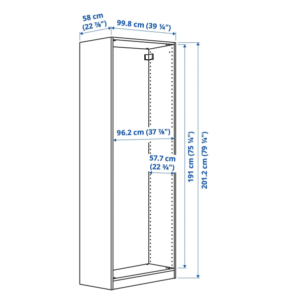 ПАКС - Каркас гардероба, белый, 100x58x201 см | Sumka