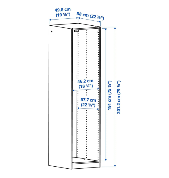 ПАКС - Каркас гардероба, темно-серый, 50x58x201 см | Sumka