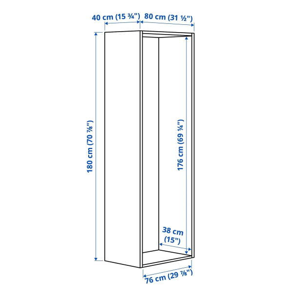 ПЛАТСА - Каркас гардероба, белый, 80x40x180 см | Sumka