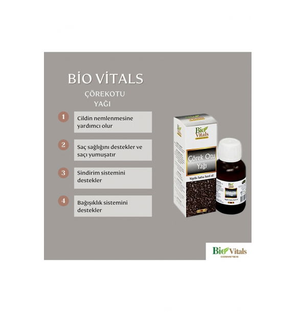 Масло черного тмина Biovitals, 50 мл | Sumka