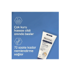 Skin Relief Relaxing Care Увлажняющий крем для рук 75 мл | Sumka