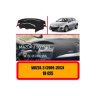 MAZDA 3 2009-2013 ЗАЩИТА ПЕРЕДНЕЙ ЧАСТИ / ПАНЕЛИ / ПОДЛОКОТНИКА - ЧЕХОЛ - КОВРИК | Sumka