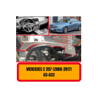 MERCEDES -BENZ C207 2009-2017 ЗАЩИТА ПЕРЕДНЕЙ ЧАСТИ / ПАНЕЛИ / ПАНЕЛИ ПРИБОРОВ - ЧЕХОЛ - КОВРИК | Sumka