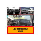 JEEP COMPASS 2007 ЗАЩИТА ПЕРЕДНЕГО БАМПЕРА / ПАНЕЛИ / ПОДЛОКОТНИКА - ЧЕХОЛ - КОВРИК | Sumka