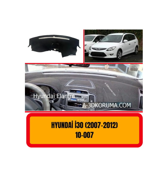 HYUNDAI i30 2007-2012 ЗАЩИТА ПЕРЕДНЕЙ ЧАСТИ / ПАНЕЛИ / ПОДЛОКОТНИКА - ЧЕХОЛ - КОВРИК | Sumka