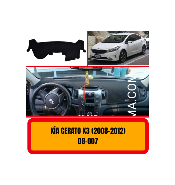 KIA CERATO K3 2008-2012 ЗАЩИТА ПЕРЕДНЕЙ ЧАСТИ / ПАНЕЛИ / БОРТОВОЙ КОМПЛЕКТ - ЧЕХОЛ - КОВРИК | Sumka