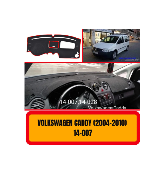 Защита передней части / панели / торпедо Volkswagen Caddy 2004-2010 - чехол - коврик. | Sumka