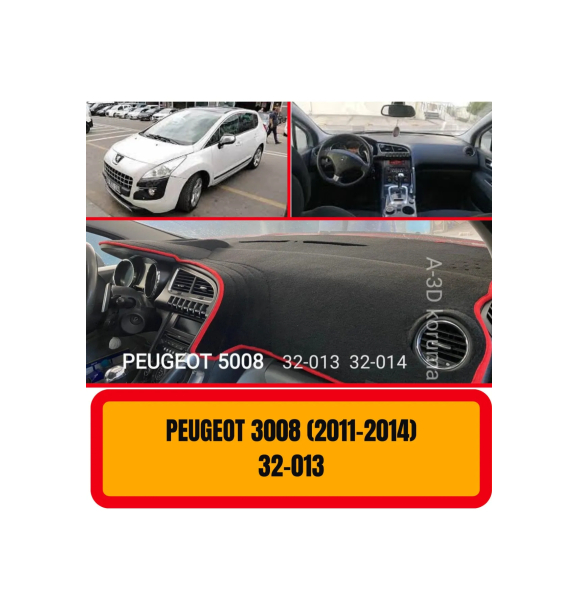 PEUGEOT 3008 - 5008 2011-2014 ЗАЩИТА ПЕРЕДНЕЙ ЧАСТИ / ПАНЕЛИ / БОРТОВОГО ЯЩИКА - ЧЕХОЛ - КОВРИК | Sumka