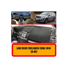 Защита передней части / панели / торпедо LAND ROVER FREELANDER 2006-2014 - чехол - коврик | Sumka