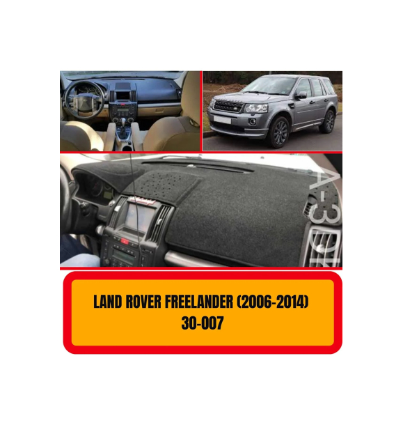 Защита передней части / панели / торпедо LAND ROVER FREELANDER 2006-2014 - чехол - коврик | Sumka