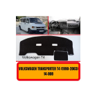 Защита передней части / панели / торпедо Volkswagen Transporter T4 1990-2003 - чехол - коврик. | Sumka