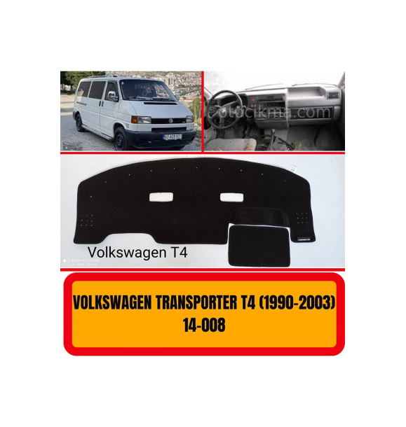 Защита передней части / панели / торпедо Volkswagen Transporter T4 1990-2003 - чехол - коврик. | Sumka