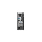 ThinkCentre Neo 50S 11T000ESTX i5-12400 8 ГБ 512SSD FreeDOS Desktop | Sumka