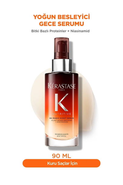 Kerastase Nutritive 8h Magic Night Интенсивная питательная ночная сыворотка | Sumka