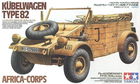 1/35 Kuebelwagen Type 82 (Африка) | Sumka