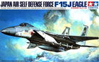 1/48 JASDF F-15C Eagle | Sumka