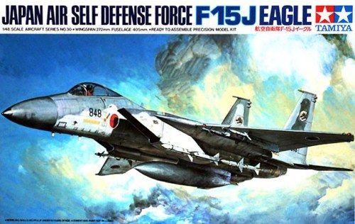 1/48 JASDF F-15C Eagle | Sumka