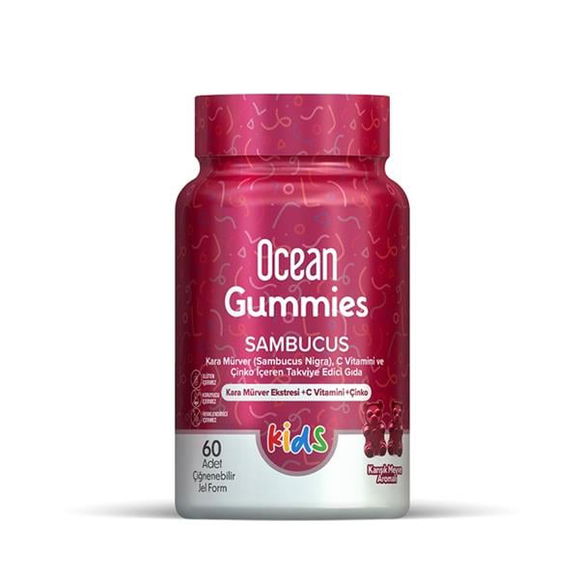 Ocean Gummies Sambucus 60 Жевательная гелевая форма | Sumka