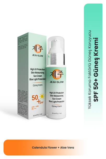 JEJU GLOW Высокофакторный солнцезащитный крем 50 SPF Защита от синего света Алоэ Вера + антиоксидант + витамин С | Sumka