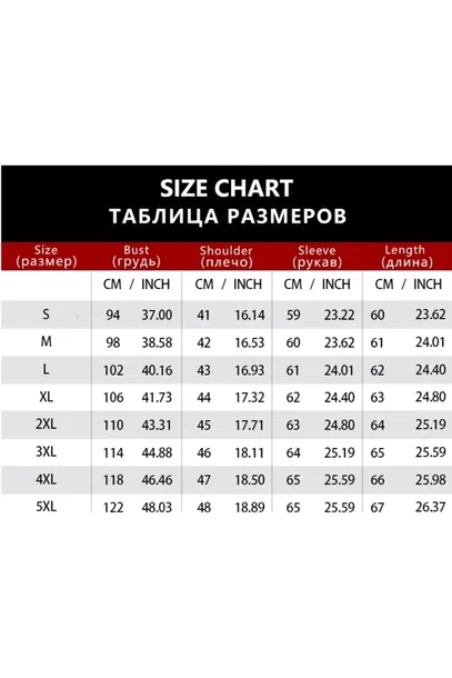 Байкерский жилет из овечьей кожи черного цвета. | Sumka